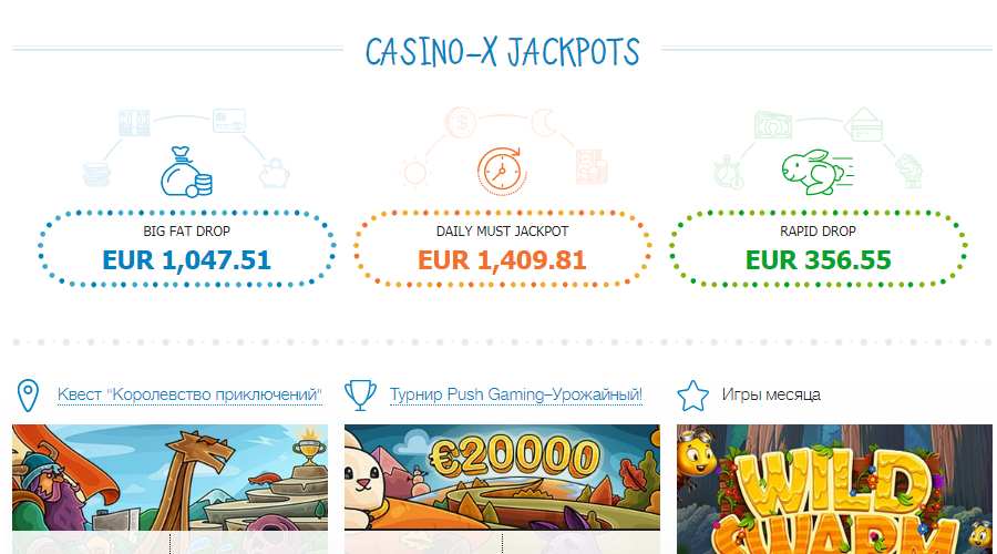 Скриншот 3 Casino X